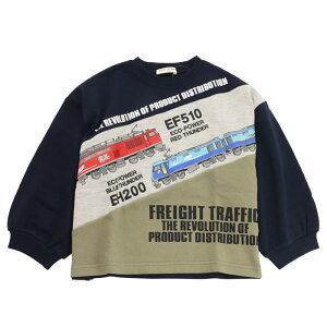 y10OFFZ[zVݕg[i[  JR j̎q ݕ ܂ ͂Ԃ hN^[CG[ LbY qp 90-130cmyGzyVzy2503zy63z