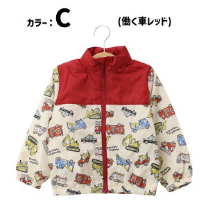 y[֑zEChu[J[ WPbg gRbg j̎q LbY qp AE^[ 80-130cmyKzyVzy2503zy63z