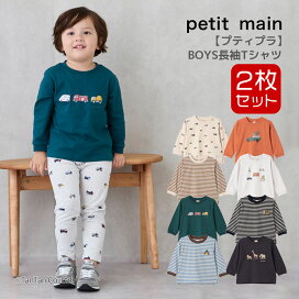 楽天市場】【30％OFFセール】袖チュールTシャツ ディズニー プリンセス 