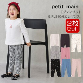 楽天市場】[正規品]【送料無料】予約 2026年 べべ BEBE 新春福袋 BeBe 