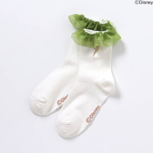 fBYj[vZX FROZEN t\bNX DisneyR{ 13-21cm hJ ̎q LbY apres les cours AvN[yKzyVzy2503zy64z