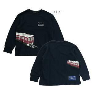 g[i[ }d Oԗ 90-130cm q LbY j̎q ̎q Hungry Heart nO[n[gyKzyVzy2503zy64z