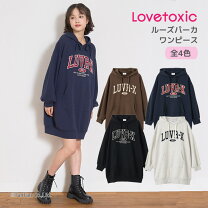 楽天市場】ラブトキシック 卒 服（ワンピース｜キッズファッション 