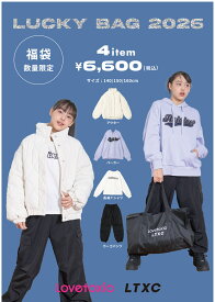 [公式]【送料込み】2026年 新春 福袋 LOVETOXIC ラブトキシック ラッキーバッグ 女の子 子供服 キッズ 人気【代金引換不可】【沖縄・離島送料別途900円】【クーポン利用不可】【新作】【2503】【64】