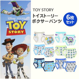 トイストーリー パンツ 6枚組 下着 ボクサーパンツ 男の子 6Pパンツ Toy Story 肌着 ブルー 青 ネイビー 紺 【K】【新作】【2601】【C】