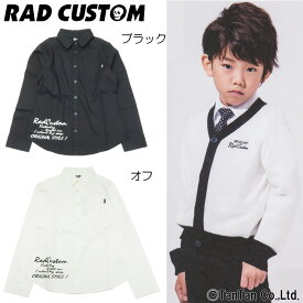 【60％OFFセール】長袖シャツ 入学式 卒業式 男の子 子供服 RAD CUSTOM ラッドカスタム【K】【フォーマル】【1801】【C】