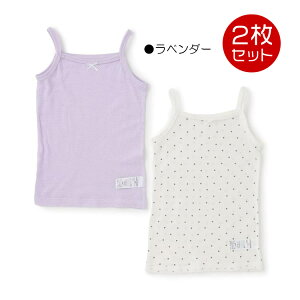 �y��_���z���b�V���^���N�L���~����2���Z�b�g 2P ���̎q �v�e�B�}�C�� ���� �C���i�[ 90-130cm �L�b�Y �q�� petit main�yK�z�y�V��z�y2602�z�y71�z