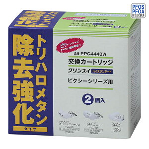 pJ[gbW(2) OHP~JENXC PPC4440Wy[ڈF1Tԁz pJ[gbW gn^