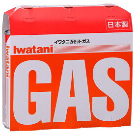 カセットガス(3本パック)防災グッズ、停電対策、ガスボンベ