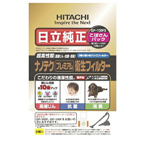 imeNuv~AvqtB^[(3)yڂpbNz  GP-130FS imeNmW[ qtB^[ |@ ȒP ߂񐫔\ L im`^ R im|[X[