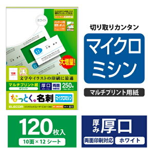 ȂƂh(E㎿EzCg) GR MT-JMN2WNZ