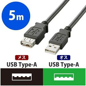 USB5.0�����P�[�u��/A-A���X�^�C�v/�m�[�}��/5m/�u���b�N �G���R�� U2C-E50BK