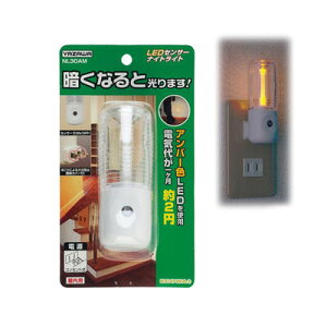 U (ÂȂƌ!)LEDZT[iCgCgAo[ NL30AM LED ZT[iCgCg Ao[ 邳m ȃGl  S _ gbLO΍З\h oϓI