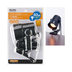 �N���b�v���C�g ELPA SPOT-CR40BK �N���b�v���Ɩ� �Ǝˌ��� �p�x���� �A�N�Z���g�Ɩ� ���ԃX�C�b�` �֗� �p�`�b�Ƌ��� �⏕�Ɩ� �X�� ������