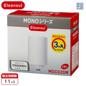 yKizmV[Yp11+3^CvJ[gbW(2) OHP~JENXC MDC03SW 򐅃J[gbW 򐅊J[gbW 򐅃tB^ 򐅃tB^[ 11+3 RpN