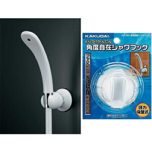 px߃VtbN JN_C 353-582y[ڈF1Tԁz px VtbN zՎ ȒPt R ގABS V[px t֗ RpNg ϋv