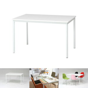 �_�C�j���O�e�[�u�� �V���N�� W120 (�z���C�g) �s��f�� 84133 �z���C�g ���肵���ω׏d �������ȃf�U�C�� ���[�J�[�����i ��؂ȉƋ�����͂� �g�����蔲�Q �X�^�C���b�V���ȋ�ԉ��o �ǎ�