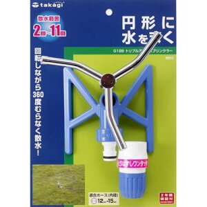 ^JM gvA[XvN[ G-199 U ^b`  O RlN^ U͈ ȒP {