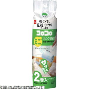 jgY RR~j rOEQp(XyA/2/ C0280) JKL7402 NbV Se[v rO Q N[i[ XyA | ѕz \t@[ xbg S nی { ֗ h