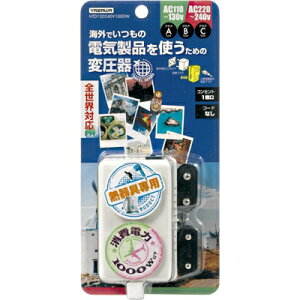 U COspψ130V240V1000W zCg HTD130240V1000W COs dϊ Sی쑕u t\ ϊvO RpNg y @\ sObY F ֗ COΉ AC100V AC110V AC220V AC240