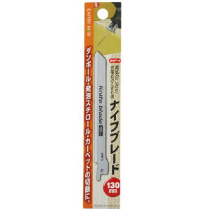 V dĈ/[d̂piCtu[h 130mm DNP-4(EARTH MAN) TKG-1380630 dC [diCtu[h ؒfp EARTH MAN DIY ƌ y ֗ \ NGCeBu ؒfx v