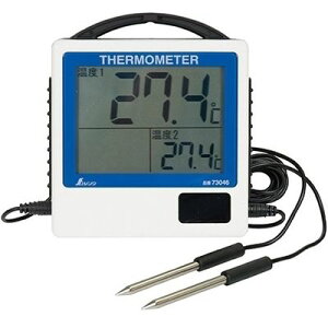 V fW^xv G-2 _u h^ 73046 NO73046 xZT[  ֗ȃnh hdl x ͈