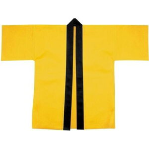 A[ebN J[sDznbs qp S  ATC-1297 J[ sDz nbs  v y  ѕt w w PP  g