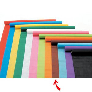 A[ebN J[ sDz[ n y1m x 2mؔz F(uE) ATC-14150 sDz [   F \t D ؂蔄 v