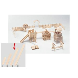 A[ebN XeBbNH| C 93mm 300g ATC-46977 wKޗ vVF[h gݍ킹 NGCeBu  ؐ CeA A[g fUC DIY  m ` Ntg ACfA  A