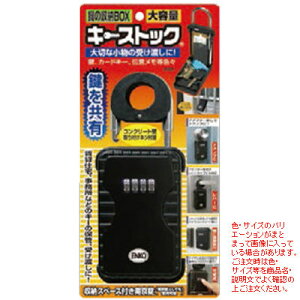 mebN L[XgbN N-1260(e) 0581-00016 e  J[hL[ ` p _CJXg X`[ |J[{l[g