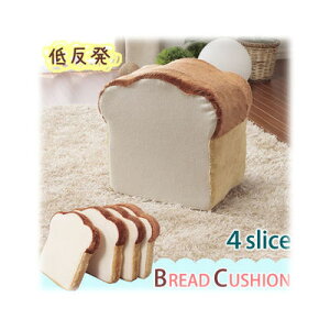 �upancushion�v �p���V���[�Y�N�b�V�����w�H�p���x(2086)�y����E�����z�B�s�z �Z���^�� 10090-001 �H�p�� �N�b�V���� �I�b�g�}�� �p���V���[�Y ���{�� �|���G�X�e�� �Ȃ߂炩 �G��S�n �C���e��