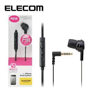 ���m�����w�b�h�z��(�}�C�N�t)/�J�i��/C3520/�u���b�N �G���R�� EHP-MC3520BK