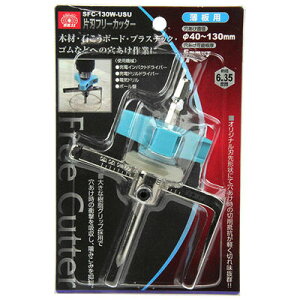 SK11 Аnt[Jb^[ SFC-130W-USU 4977292311557 ؍މH H ؍H dH DIY HZbg ؍Hp vX`bNH ؂ꖡQ Zp dh a