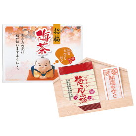 楽天市場 おみくじの通販