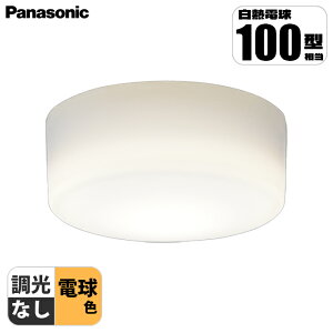 V䒼t^Eǒt^ LED ^V[OCg gU^Cv Md100`1 pi\jbN LGB515xxLE1 V[OCg ANJo[ ȃGl 邳 Vv y i Ce