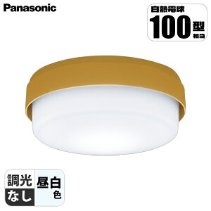 V䒼t^Eǒt^ LED ^V[OCg gU^Cv Md100`1 pi\jbN LGB515xxLE1 V[OCg LEDCg _[NuE _ ȃGl i CeA 