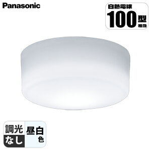 V䒼t^Eǒt^ LED ^V[OCg gU^Cv Md100`1 pi\jbN LGB515xxLE1 V[OCg ANJo[ ȃGl 邳 Vv y i Ce