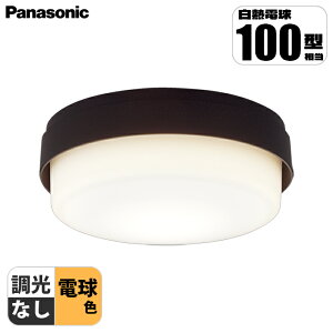 V䒼t^Eǒt^ LED ^V[OCg gU^Cv Md100`1 pi\jbN LGB515xxLE1 V[OCg LEDCg _[NuE _ ȃGl i CeA 