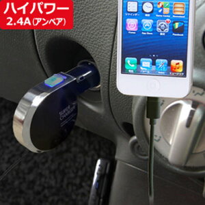 JV DC[d [ 2.4A LN KL-34 MFiF nCp[ R[h[ u[LED }CiXA[X LR[h RpNg y \ [d&ʘb iPad/iPhone/iPod ԍڏ[d Sʖ