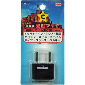 ͍H y[ւł̔iz CÕRZgpϊvO(C^Cv) NP-3 NP-3_ COs RZgϊ C^Cv ֗ACe sp vO COΉ sObY COsKi 