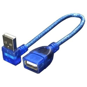 �y���[���ւł̔������i�zUSB L�^�P�[�u������20(��L) �ϊ����l USBA-CA20DL�y�[���ڈ��F1�T�ԁz USB�P�[�u�� ����20 �֗� ���i�� �v������ ���� �d�l ���� ���͂�