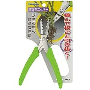 y[ւł̔iz KP-2 jbp[ 13234075  jbp[  |vs ol 