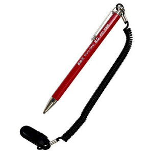 sՌЍH tGL zpV[vyV 2.0mm h~RCt  SPC20R-H 4902561610130  h~ RC {