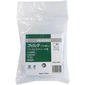 HiKOKI tB^(R[hXN[iR10DL R14DSAL R18DSALp)(10) [KH13] 0033-9293 tB^ R[hXN[i   z  vtB^ A K\ ̏ 10 R10DL R18DSAL 