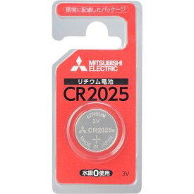 三菱電機 【10個セット】 リチウムコイン電池1個 CR2025D/1BP