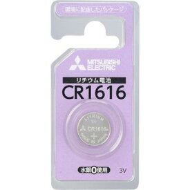 三菱電機 【10個セット】 リチウムコイン電池1個 CR1616D/1BP