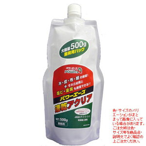 AeR p[G[X ANA A07/500g 0112-01003  ڒ Ɛ ؍H{h d 疌  dオ { G`|_rj ڒ\  _炩 d