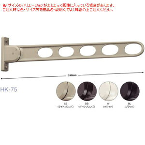 y2ZbgzzXN[ HK-75-BL ubN Z 0004-00947 zXN[ Ǘp X^_[h 3ip A[܂ 746mm ڈ׏d30kg { A~_CJXg