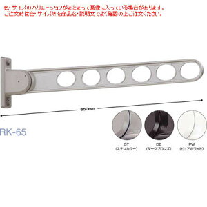 y2ZbgzzXN[ RK-65-DB _[NuY Z 0004-00627 zXN[  A~_CJXg Ǘp 4ip A[܂ { 650mm i