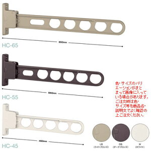 y2ZbgzzXN[(x_EoRj[肷Ǘp) HC-45-DB _[NuY Z 0004-00923 zXN[ x_ oRj[ 肷 p [ ΂ߏ S X^_[h